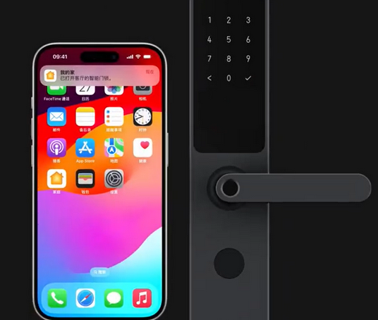 同安iPhone维修站分享在iPhone上使用家庭钥匙开启智能门锁 