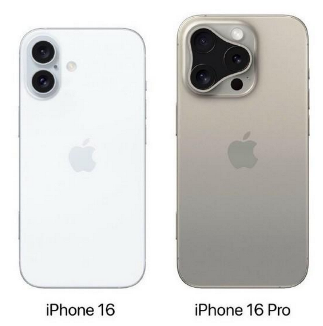 同安苹果16维修网点分享iPhone16系列提升明显吗 