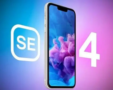 同安苹果SE维修分享iPhoneSE受众群体是哪些 