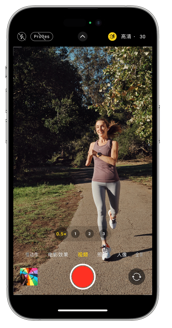同安苹果14维修店分享iPhone 14 机型使用“运动模式”拍摄更稳定的视频 