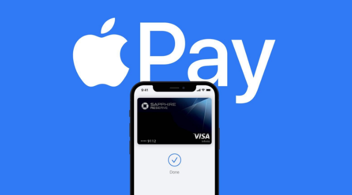 同安苹果14服务点分享iPhone 14 设置 Apple Pay 后，锁屏密码不正确怎么办 