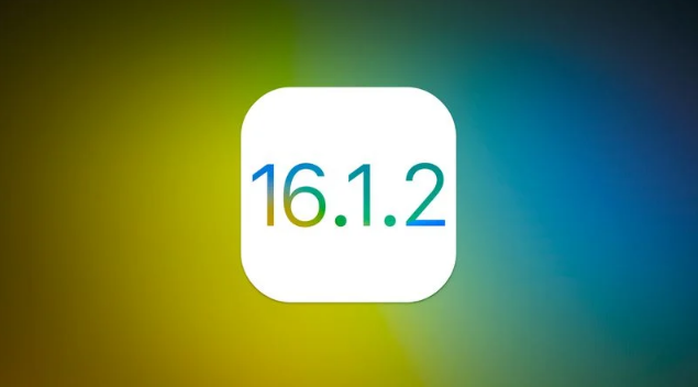 同安苹果维修分享iOS 16.2有Bug能降级吗？ iOS 16.1.2已关闭验证 