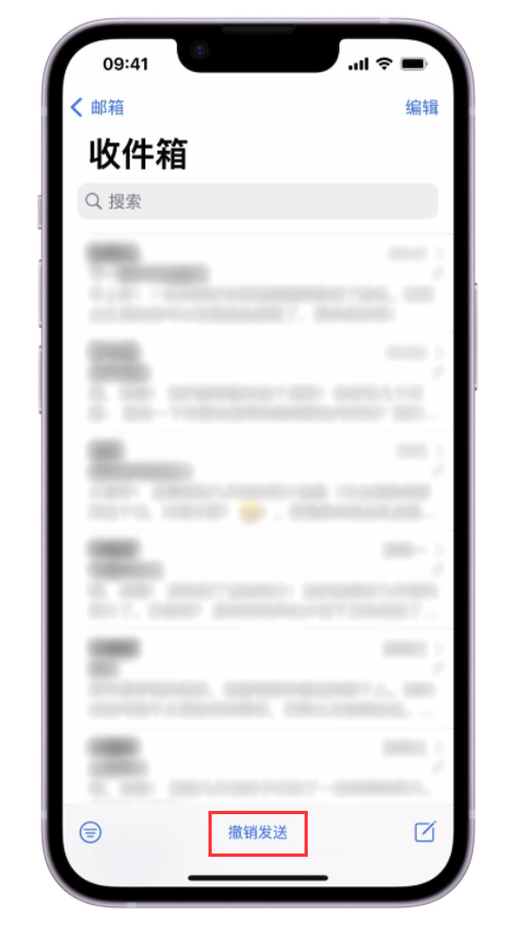 同安苹果手机维修分享iOS 16 最实用的 5 个新功能 