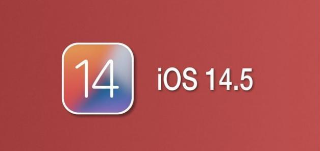 同安苹果手机维修分享iOS14.5正式版本周要到 