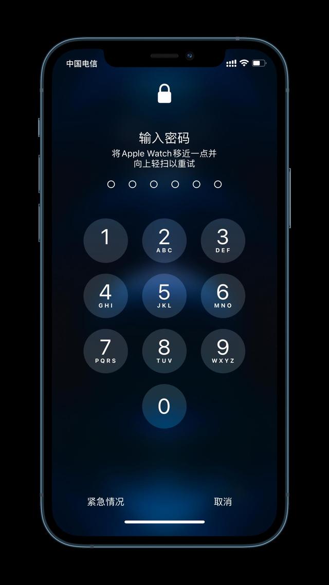 同安苹果手机维修分享Apple Watch解锁iPhone功能效果怎么样 