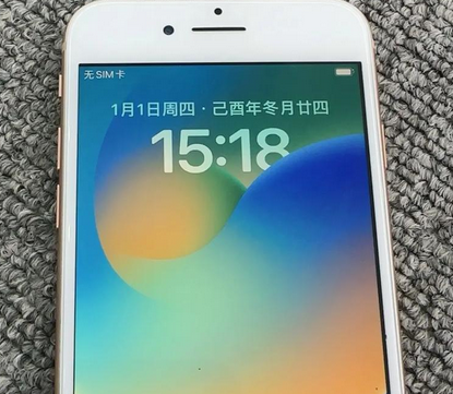 同安苹果8系统维修分享iPhone8手机系统升级后无法开机如何修复