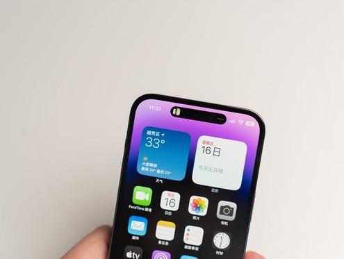 同安苹果维修点分享iPhone 14 Pro手机黑屏多类诱因 