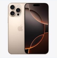 同安苹果维修点分享iPhone 16 Pro Max黑屏小众问题解析 
